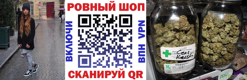 Купить A-PVP  Codein  МАРИХУАНА  МЕФ  Екатеринбург