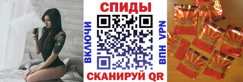 Купить закладки  Екатеринбург  БУТИРАТ GHB 