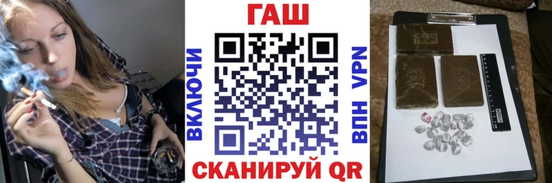 Купить где  Екатеринбург  Гашиш индика сатива 