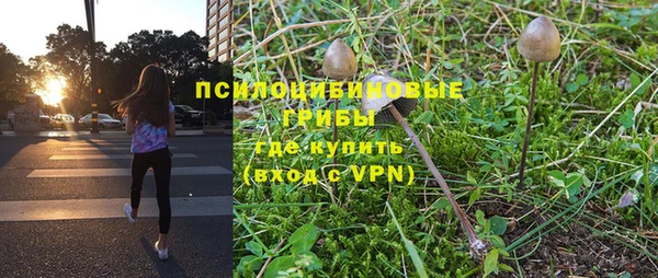 прущий лед Покров