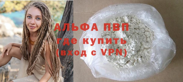 дурь Пестово