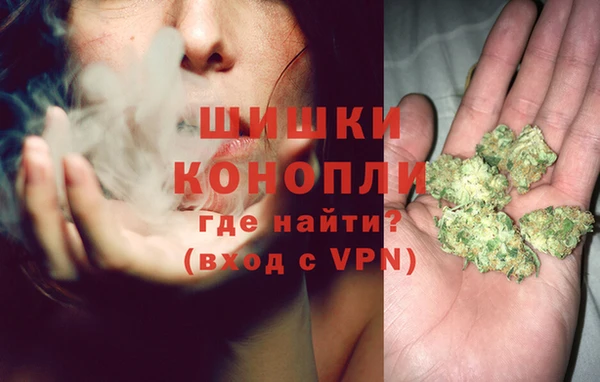 мефедрон мука Покачи