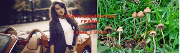 кокаин премиум Переславль-Залесский