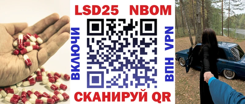 ЛСД экстази ecstasy Екатеринбург