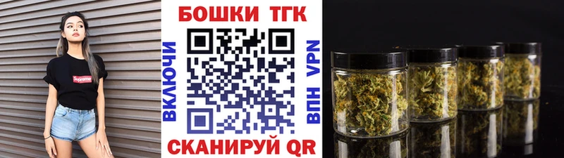 Конопля семена  Купить закладки  Екатеринбург 